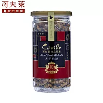 【可夫萊精品堅果】香芝核桃(150g)