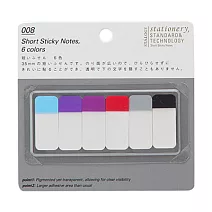 STALOGY 短版標籤貼6色- B