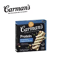 澳洲Carman’s康麥滋 | 莓果希臘優格蛋白棒(40gX5/盒)