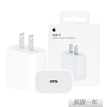 Apple 蘋果 原廠 20W USB-C 電源轉接器 (A2305) 單色