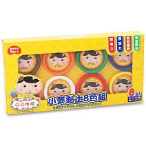 樂彩森林 屁屁偵探-8色黏土組