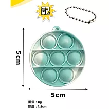 樂彩森林 滅鼠先鋒紓壓樂-圓形吊飾(混色)三入