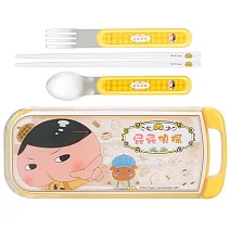 樂彩森林 屁屁偵探-造型三件餐具組(附收納盒)