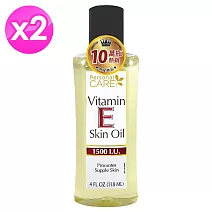 Lucky Super Soft維他命E護膚油118ml/4oz x2瓶