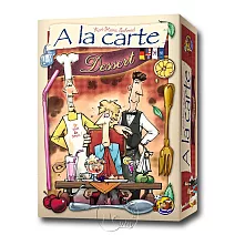 【新天鵝堡桌遊】妙廚上菜點心時刻擴充