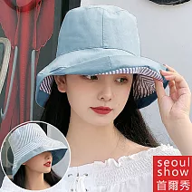 seoul show首爾秀 雙面戴條紋漁夫帽防曬遮陽帽  藍色