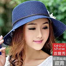 Seoul Show首爾秀 立體花朵草編防曬帽海灘遮陽帽 藏青