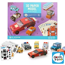 【JoanMiro 原創美玩】兒童3D手作益智立體折紙- 汽車 JM08350