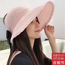 seoul show首爾秀 大帽簷草線編織空頂折疊防曬遮陽帽  粉紫