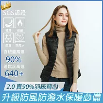 【KISSDIAMOND】極輕2.0真90%羽絨背心(6001N/6005N) S 女/黑色