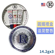 美國原裝Smith’s Rosebud經典圓鐵禮盒(軟管3入)-玫瑰/草莓/摩卡玫瑰