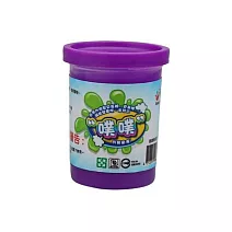 樂彩森林 放屁膠史萊姆- 紫(3入)