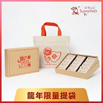 【微熱山丘】鳳梨酥 15個裝