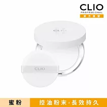 CLIO珂莉奧 控油勻透長效蜜粉餅