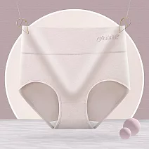 【唯蜜色】高腰大碼純棉收腹提臂透氣抗菌女內褲- 卡其