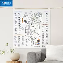 【Horizon天際線x薑餅資】帆布台灣大/小百岳地圖 登山地圖 台灣百岳地圖掛布 獨家聯名款地圖（60x60cm) 小百岳地圖掛布