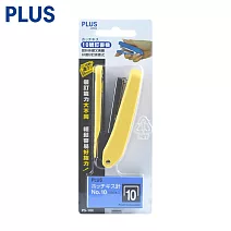 PLUS 吊掛式PS-10E十號釘書機(附針) 粉黃