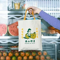 【一帆布包】福爾摩沙水果紙箱/帆布A4提袋- 旗山香蕉