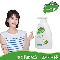 一滴淨奈米碳酸抗菌洗手乳400ml