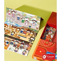 【德國 classic world 客來喜經典木玩】紫禁四季磁性遊戲盒《20083》