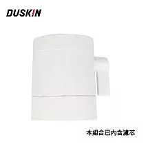 【日本DUSKIN】龍頭型除氯淨水器組