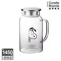 康寧PYREX SNOOPY史努比黑白復刻-偷看款  耐熱玻璃壺1450ml