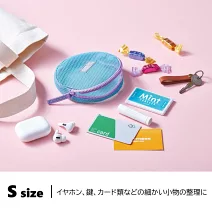 【KING JIM】FLATTY SHEER 多功能網狀拉鍊袋  S 灰色 (5160-GY)