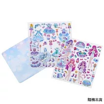 樂彩森林 CELIA公主換裝泡棉貼- 紗裙系列(混款)