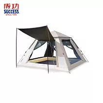 成功 AL002 亞伯特 自動式液彈帳篷