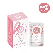 W博拭 X 粉紅絲帶-純水清淨棉(10包/盒)(效期2026/5/22)