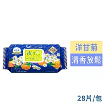 BCL Saborino晚安面膜30枚(洋甘菊)