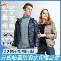 【KISSDIAMOND】極輕2.0真90%連帽羽絨外套(KDC-8703N/6007N) S 男/藏青