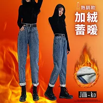 【Jilli~ko】加絨加厚牛仔褲女高腰保暖直筒老爹哈倫褲 M-2XL J11052  M 藍色