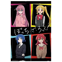 孤獨搖滾-長門簾-團結Band