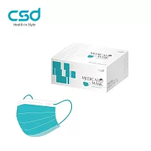 【CSD】中衛醫療口罩-兒童平面-月河晨曦 (30片/盒)