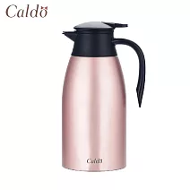 【Caldo卡朵生活】FM010 不銹鋼304雙層防燙真空保溫壺 2L 玫瑰粉