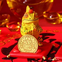 朝隈俊男-龍年招財公仔 變彩黃