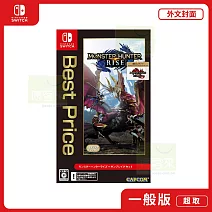 NS 任天堂 Switch 魔物獵人 崛起：破曉 (破曉為序號卡) 外文封面 中文版