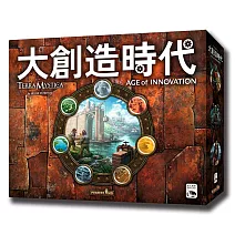 【新天鵝堡桌遊】神秘大地：大創造時代