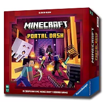 【新天鵝堡桌遊】當個創世神：衝出地獄門