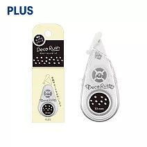 PLUS 限量黑白系手帳花邊帶 10mm x 3M 雪