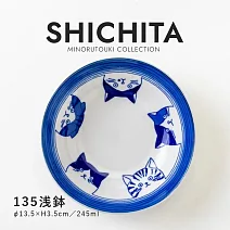 【日本Minoru】Shichita貓咪 陶瓷餐碗245ml