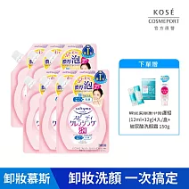 【KOSE SOFTYMO 絲芙蒂】泡沫瞬淨卸粧洗顏慕絲補充包170ml(六入)