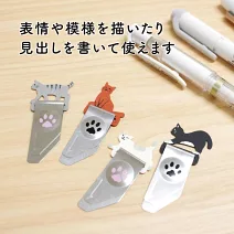 【TOHKIN 東京金屬】貓咪書籤/索引夾_ 灰色