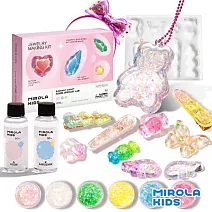 【Mirola Kids 原創美玩】兒童閃耀樹脂套組MK96253