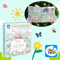 【JarMelo 原創美玩】水彩繪畫本-奇幻寵物天堂JA96147