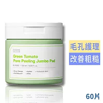 SUNGBOON EDITOR綠番茄緊緻毛孔棉片60片