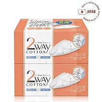 日本2WAY兩用化妝棉80枚x2盒/組(50x60mm)