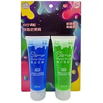 樂彩森林 史萊姆創意膠DIY組- 藍綠