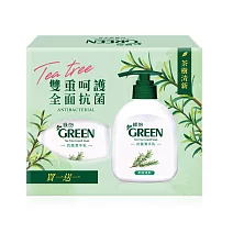 綠的GREEN 抗菌潔手乳買一送一組 (220ml+220ml) 洗手乳 茶樹清新